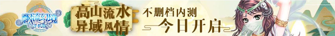股票动态汇